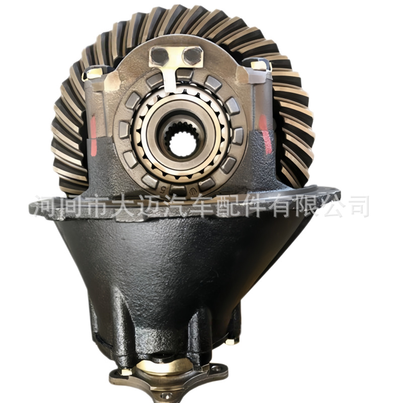 Mitsubishi Fuso Canter Ps125 Series Light Truck Rear Axle Differential Assembly 18 Keys 20 Keys Mc075131