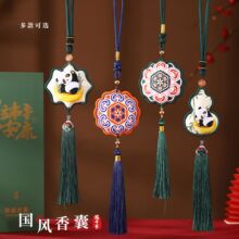 ���繝�¿�̽�������L�������ҳ�Ʒ�S����С�Y����L܇�d���