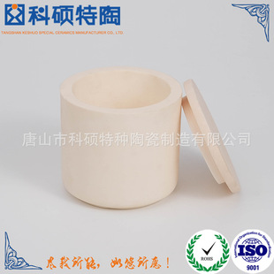 �S�ҹ����͸ߜ������X�մ����A���΄�����廯�W�Ɉ匍������