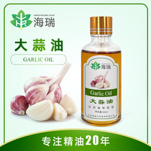 �S�ҹ���ֲ�ﾫ��  ������  ���M�Ø� ���⾫��