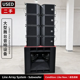 桁架;展示架;其他广告器材