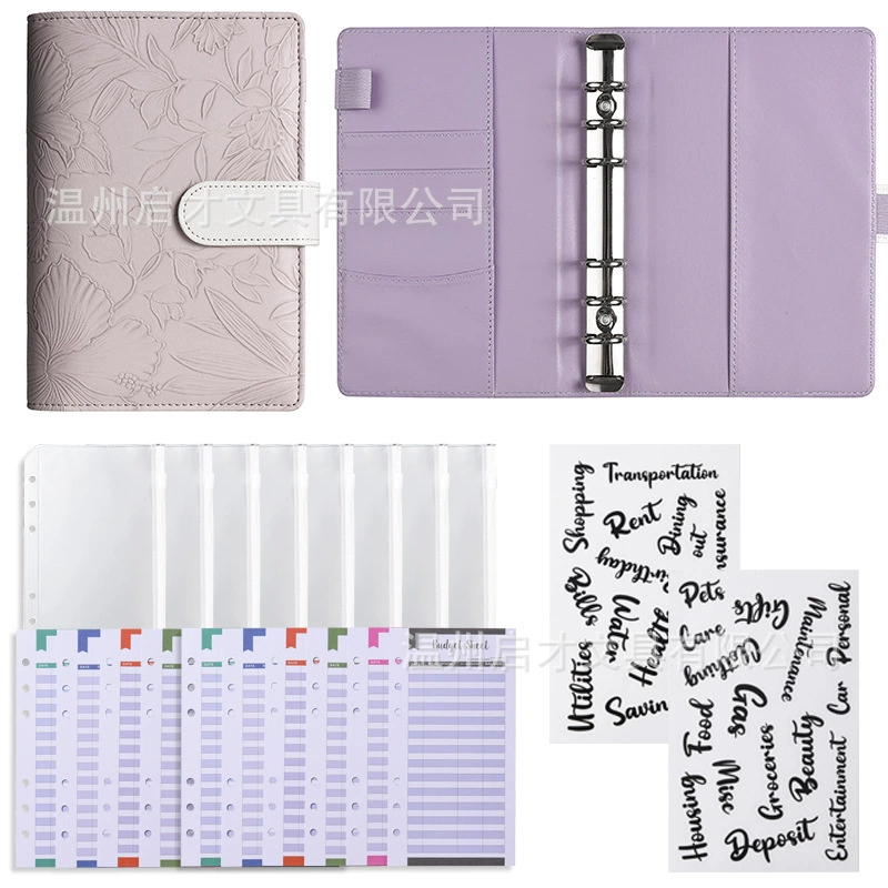 профили embossed macaron binder A6 notebook customized leather shell binder cash budget planning book