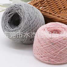 ��ˮ�ܡ��S�����l 16֧����c����ë���� ���c��ë��ᘿ���ñ����