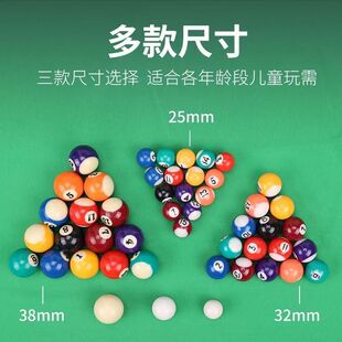 3.8CM��ͯ��̨�������N�ߴ�����С���������ˮ����16��̨���E18