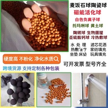 ���ʯ�V���򻨞���ˮ�Vо�o������Ь�����Ħ�Ü\�tɫ���ʯ��