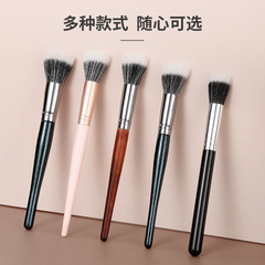 Water Bao Lian wool dotting brush animal hair dotting makeup brush blush brush natural and even application without irritation