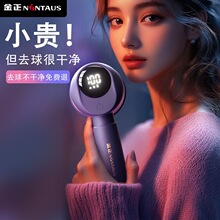 �����¿�@ë���޼�������@ʾ�o����ë���·�ȥ������ë���羳