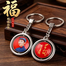 �Ї��L���D�p��ë��ϯ耳׿�������������ϯƽ�����ْ�����l