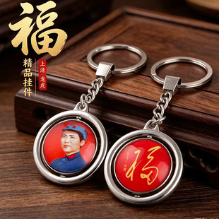 �Ї��L���D�p��ë��ϯ耳׿�������������ϯƽ�����ْ�����l