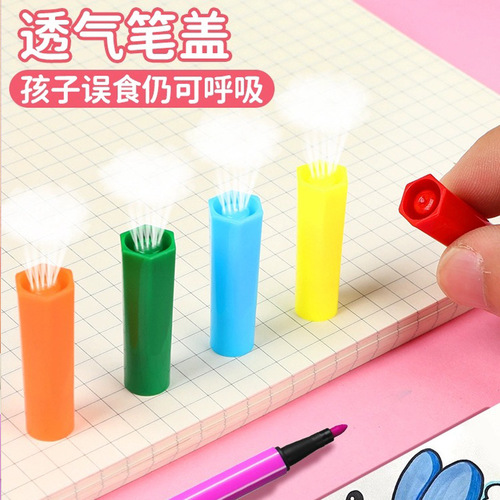 Deli Watercolor Pen Painting Drift Bottle Graffiti Primary School Student Tube Paint Brush Children's Watercolor Stationery Wholesale