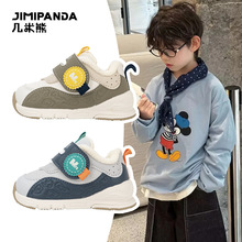几米熊男童学步鞋冬季加绒防滑儿童鞋子时尚舒适中小童软底运动鞋