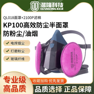 ��¡QH018���m����2100P KP100/9100P ���w���﹤�I�ۉm��늺���