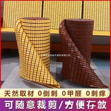 夏麻将凉席沙发垫汽车卧铺垫学生席幼儿席单人床竹粒席批发