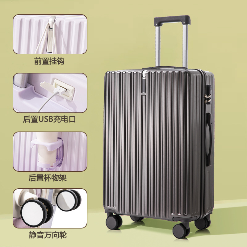 Mujeres japonesas de moda, color gradiente, maleta fresca, 28 maletas de viaje de contraseña de estudiantes