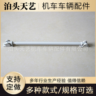 �F·��� ���֧�ΗU  �C܇����F·����ӹ� ��܇�����܇���