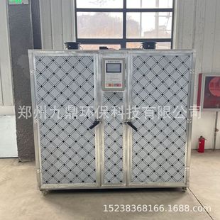 �ؘ��Ѻ�əC늼ӟ�ؘ���ؘ��Ӻ������������ܺ�ɷ�һ�w�C