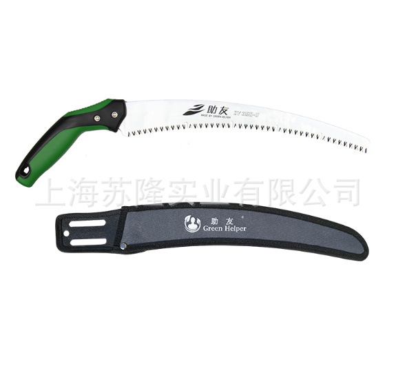 台湾助友ZY350-U木工弯锯 果树伐木锯 手持户外园林手锯