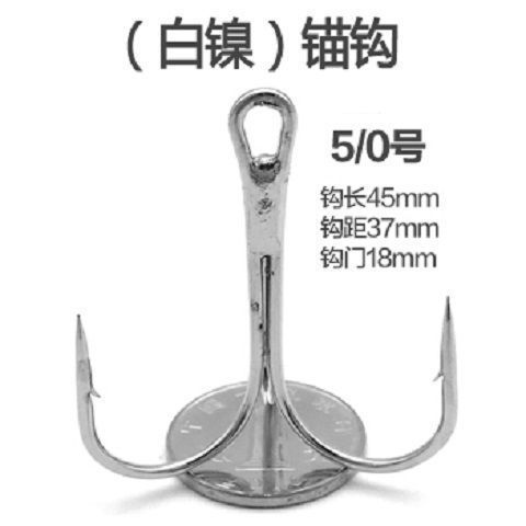 Tres ganchos de captura