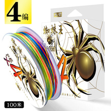 100��4�ɸ�Ʒ�|PEԭ�z����֩���������R��~�����·���O�����Ӿ�