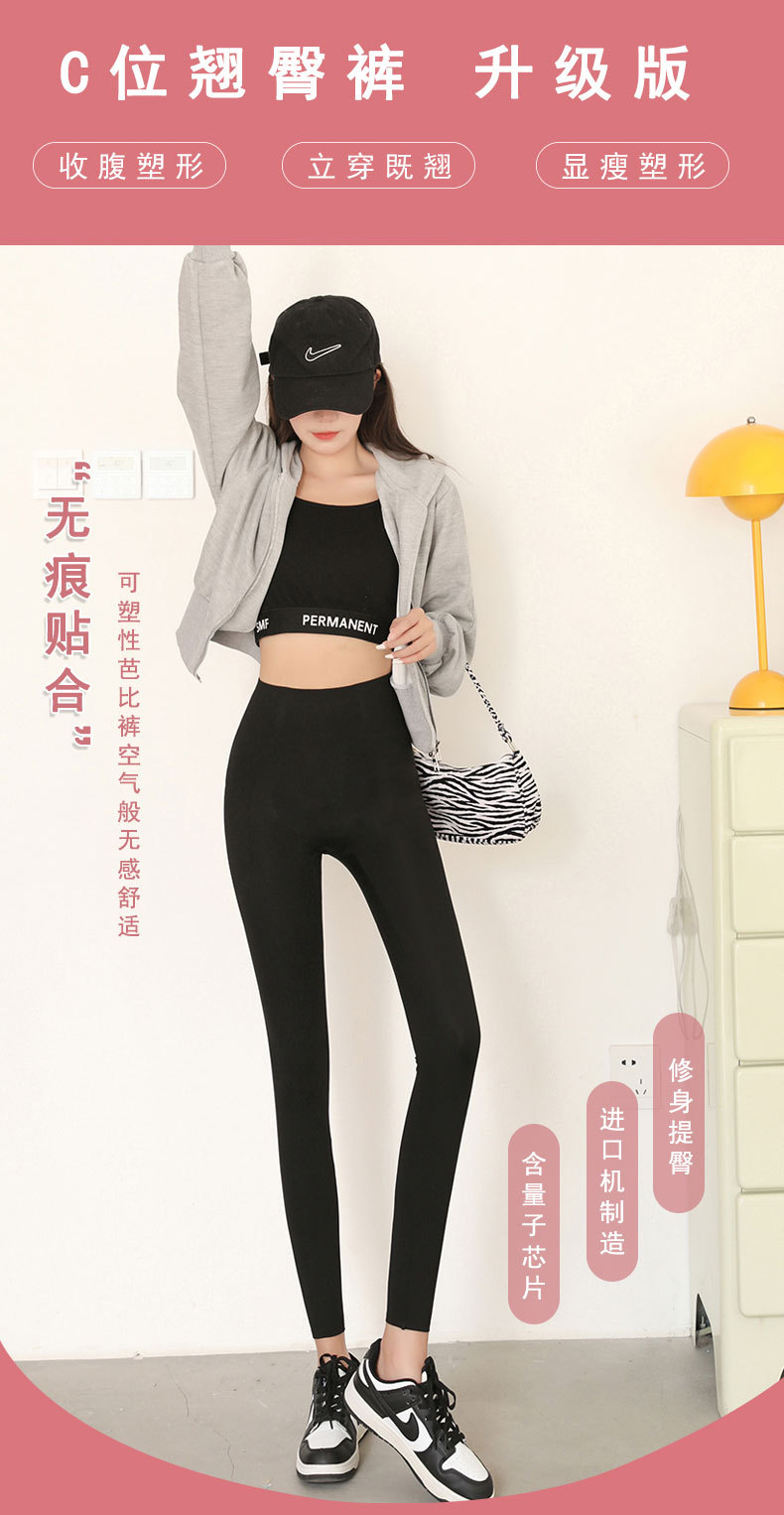 2219五分2228九分 (4)