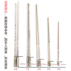 Jade punching needle agate punching needle hanging grinder drill bit crystal jade with diamond rod needle drilling needle Beijing diamond