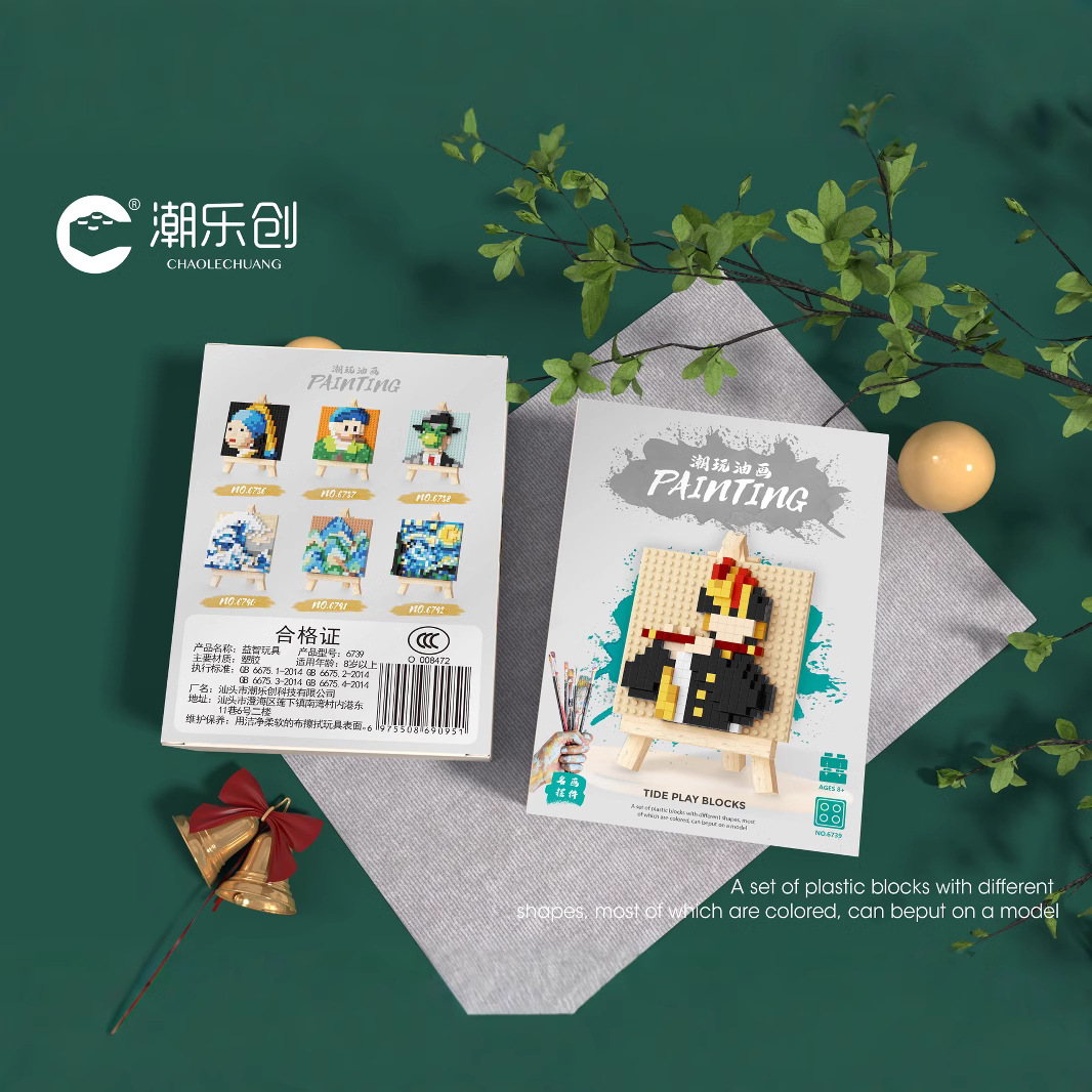 Chao lechuang micro-partícula piso casual bloques de construcción de juguete 6736-6742 pintura al óleo tablero de dibujo serie entrega al por mayor