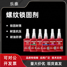 ��̩243�ݽz�z263�ݼy�i�̄�272/271/222/290/277�͸ߜ؅����z262