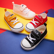 ������ͯЬܛ��Ůͯ��Ь�͎�2021�����¿�Сͯ��Ь���e��ͯ����Ь