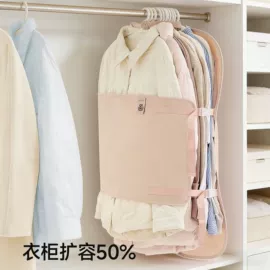 收纳袋收纳包;化妆包;衣物防尘罩