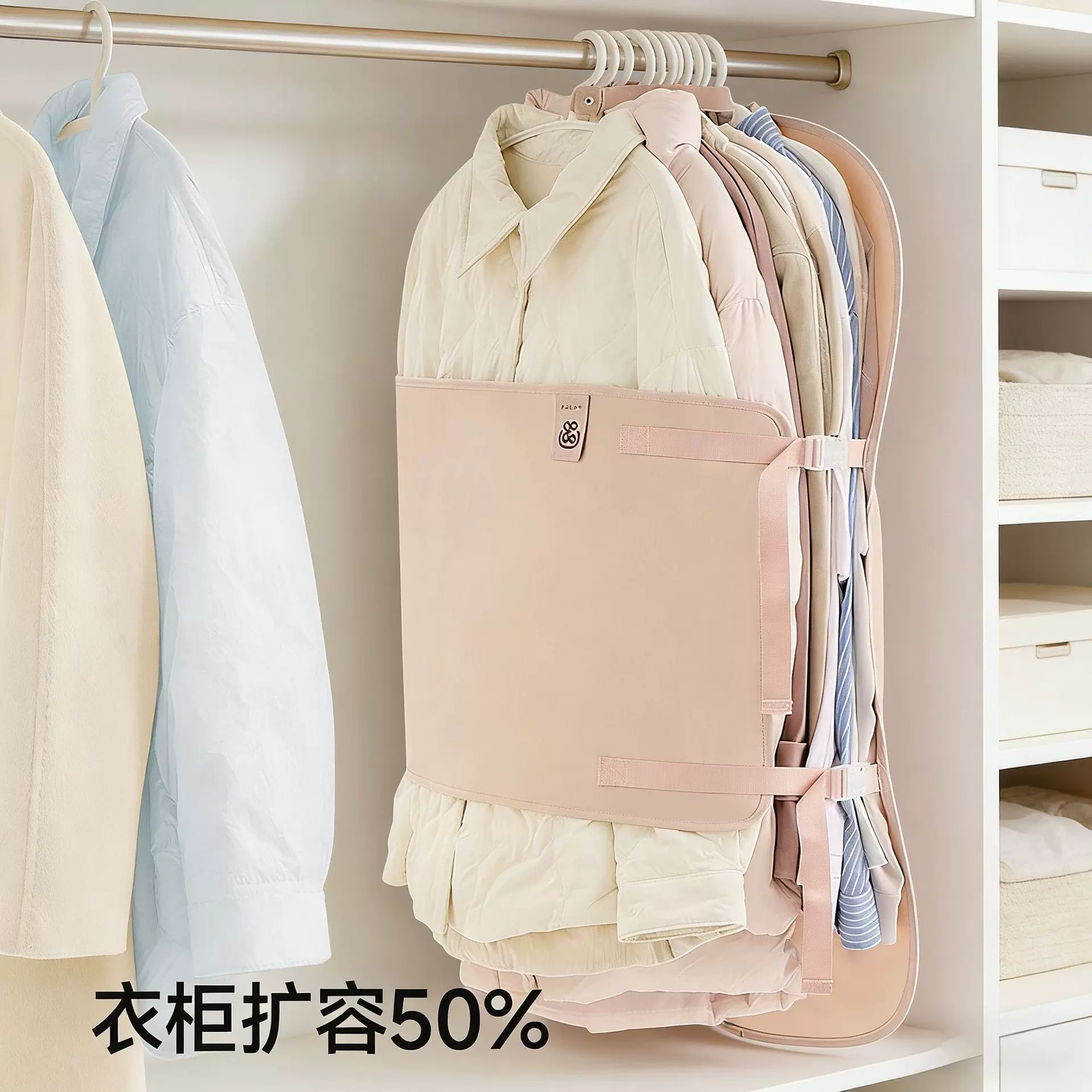衣柜压缩收纳板衣服防尘罩衣柜收纳神器可折叠布艺羽绒服收纳袋
