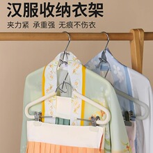 �h���¼܌��ù��L�·��ռ{����չʾ�����������A�Ӽ��Ò����bȹ��