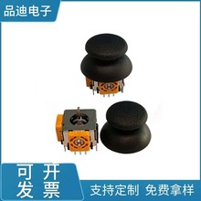 3D��ģ360�ȓu�U�λ��PS�Α��ֱ��u�U����b���w�C�_�P��Ģ��ñ