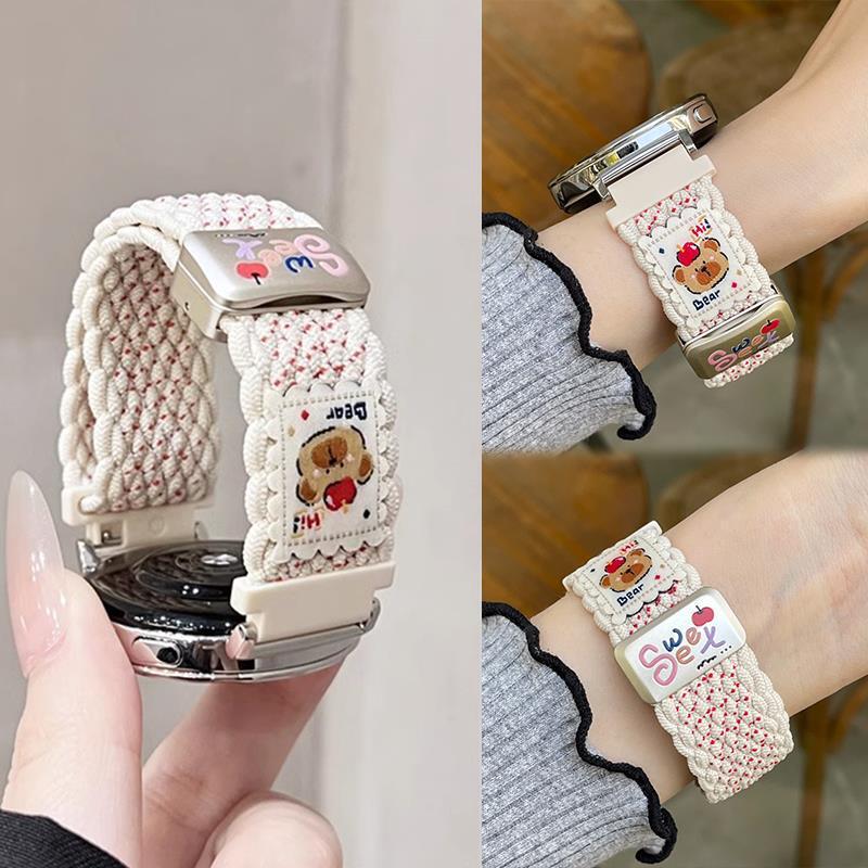 The New Bear Woven Magnetic Watch Strap Is Suitable for Huawei Watches Gt6Gt5Progt5Watch6/4Fit4 and Is Breathable