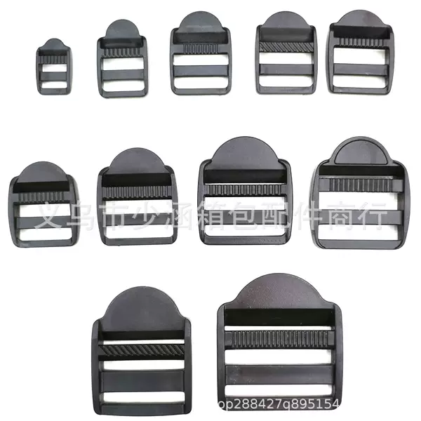 Factory 12~51mm plastic webbing adjustment four-gear buckle straight ladder buckle plane figure buckle schoolbag accessories supply