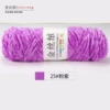 25 pink purple