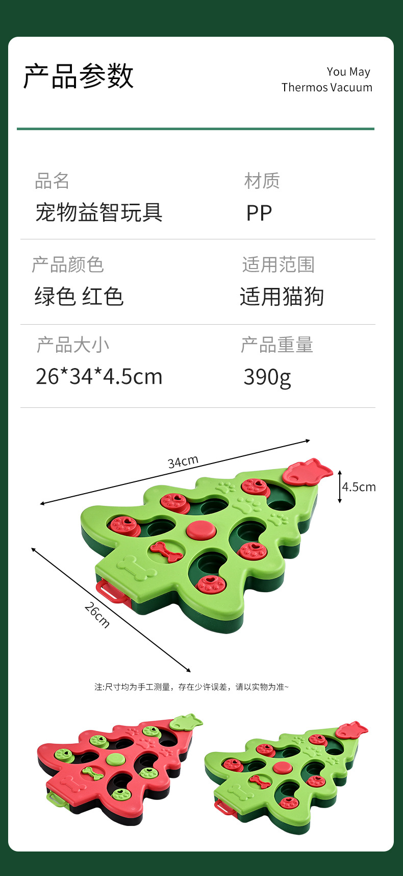 详情_01_08.jpg