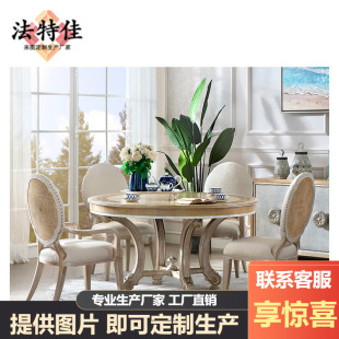 ����Ҿ� Ӣ���L��ɯ��ϵ�ЈA�����Wʽ��ľ�񻨳��������͈A��