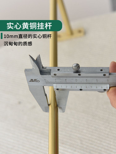 Brass towel rack towel bar single pole punched all copper bathroom hardware pendant bathroom towel rack retro