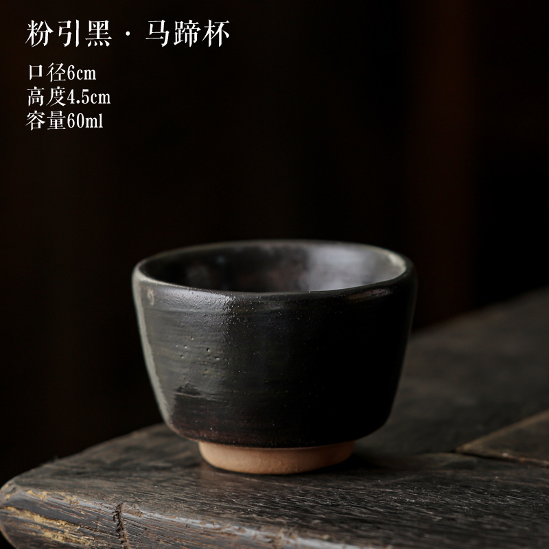 Ganoderma lucidum 유약-말굽 컵