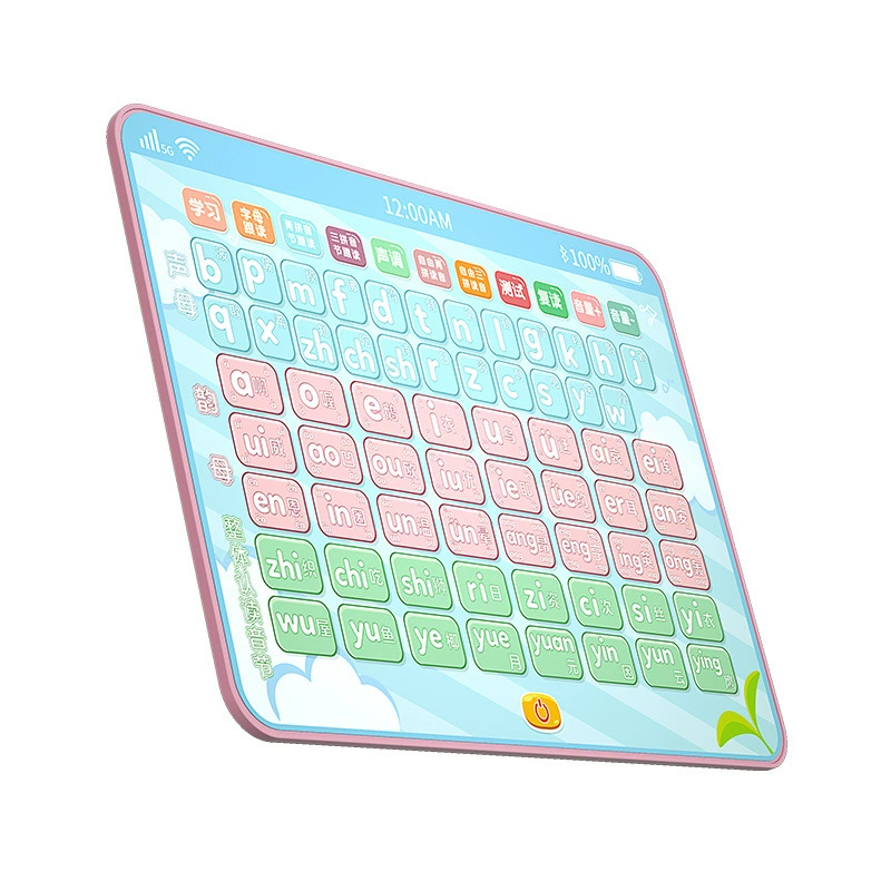 Learning machine for the first grade, toy for early age, early education machine for training