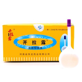 ��һ�����l���A��ș�I�_��¶ 20ml*20֧����ʡ�A��ș�I