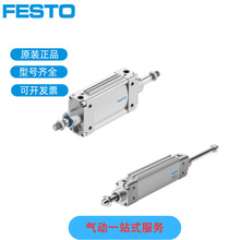 �¹�FESTO��˹�б�ƽ������ DZH-32-125-PPV-A	14046  ԭװ����