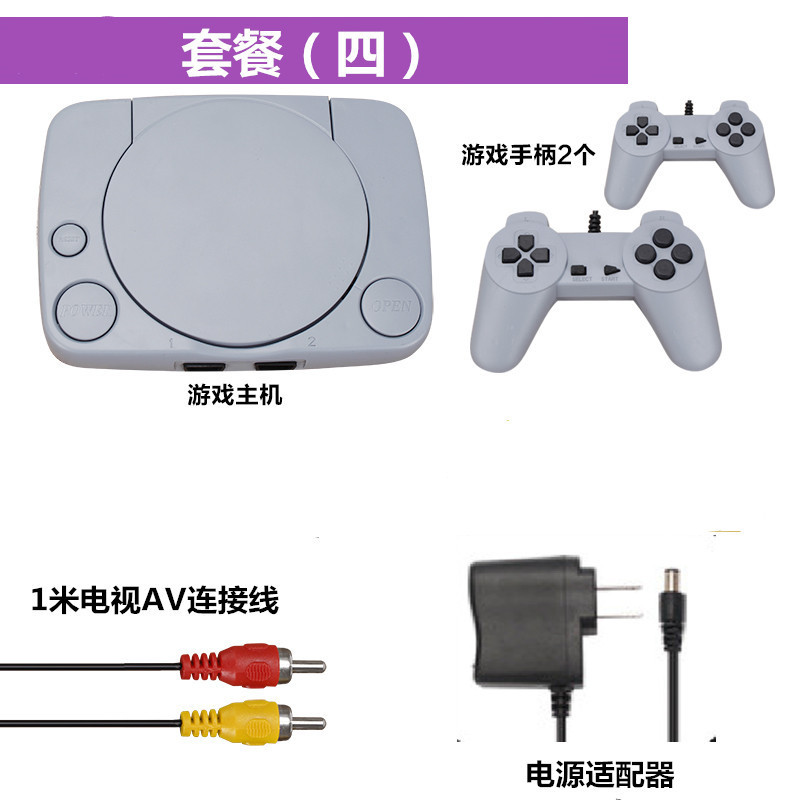 送料無料レトロテレビカードゲームコンソール赤と白の子供用グレーマシン FC クラシックイエローカード 8 ビットカードゲームコンソール|undefined