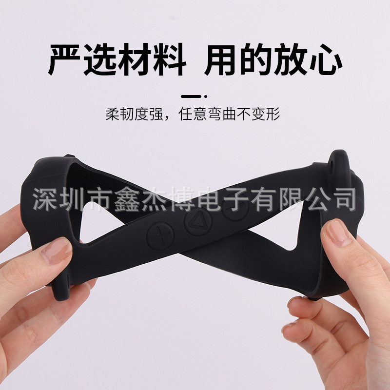 JBL flip7 bluetoothスピーカーのシリコン保護カバーを適用します。|undefined
