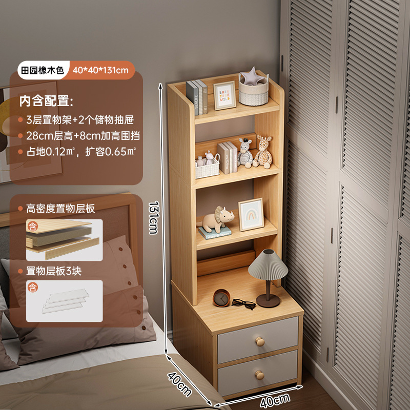 Cabecera de cama dormitorio armario de almacenamiento armario de almacenamiento sala de estar biblioteca armario de exhibición doméstica armario de lado de la cama estante de almacenamiento multifuncional