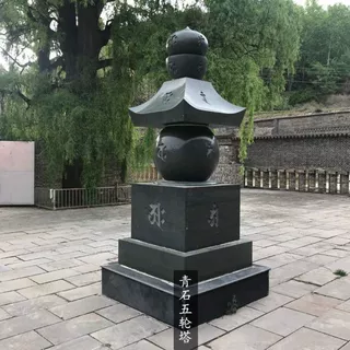 供应寺庙石雕佛塔 寺院装饰青石石塔 多层舍利塔 厂家直销