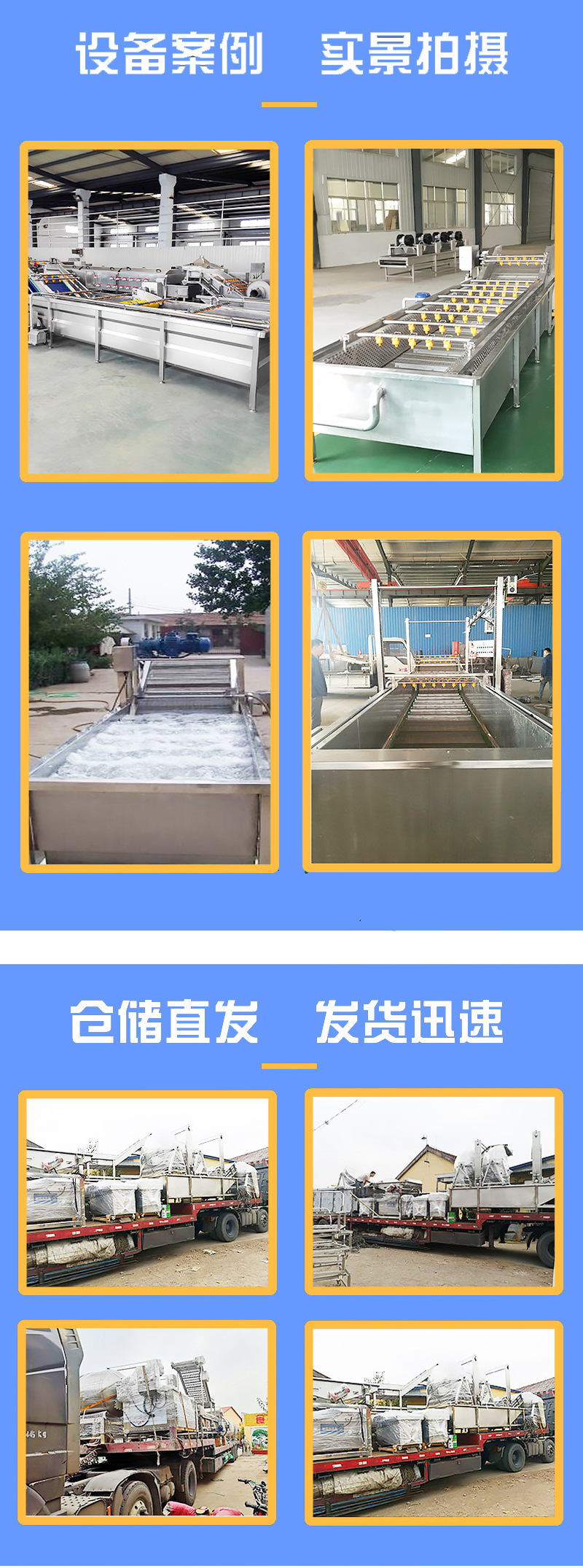 O1CN015dPznT1w9sQuefgfU_!!3418