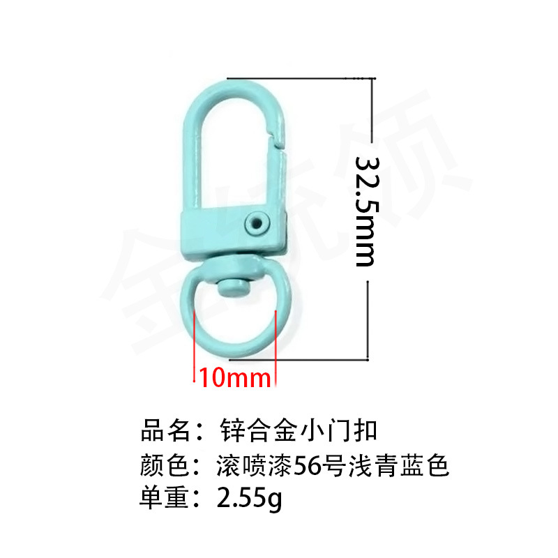 Exemplar de entrega gratuita de 100 colores juguetes accesorios de color, botón de puerta, botón de bolsa, llavero DIY Wenchuang