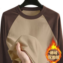 捡漏外贸尾单清仓春秋季长袖T恤男款宽松百搭大码德绒内穿上衣服