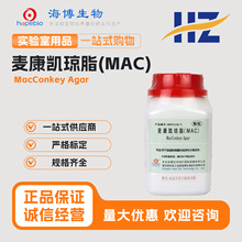 ���u���� �����P��֬(MAC)(�w��) HBKP6238-9 250g